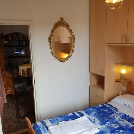 Σπίτι διακοπών House